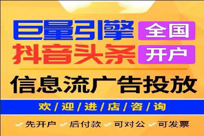 百度竞价创意素材制作技巧：案例分析及优化建议
